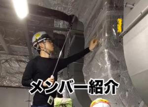 【メンバー紹介】明るく×実直×成長欲のある男！！技術部の今塩屋さん