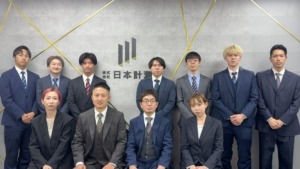 全社研修を開催しました