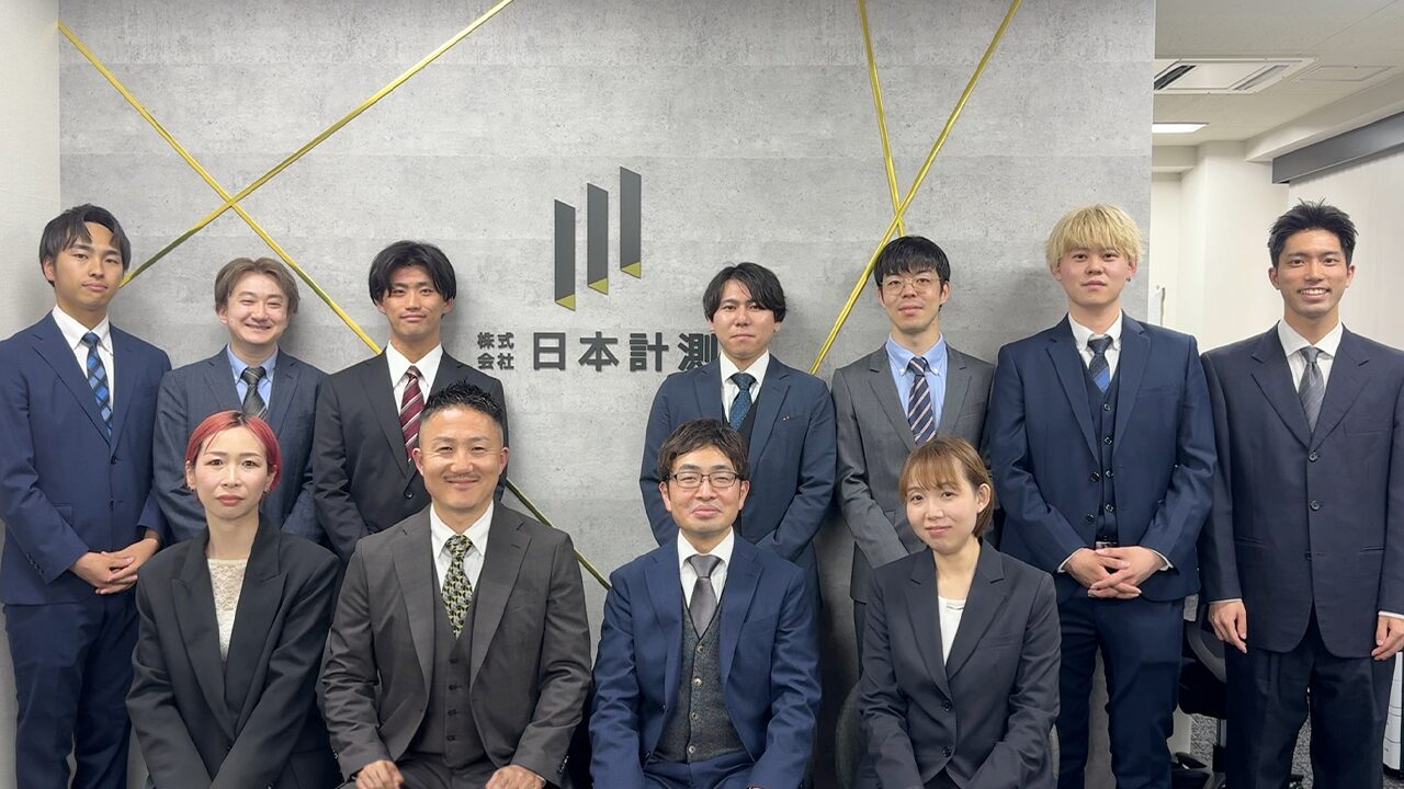 東京本社メンバーの集合写真
