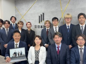 矢田稚子顧問にご来社いただきました