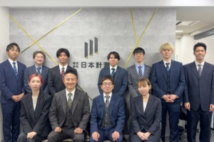 全社研修を開催しました