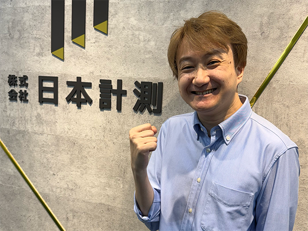 営業事務 直井さん